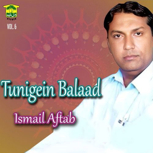 Tunigein Balaad, Vol. 6