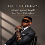 Twinkle Twinkle Little Star (Arabic)