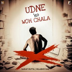 Udne Ko Woh Chala-BxhaBjJmDmU