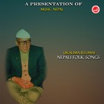  Master Ratna Das Prakash