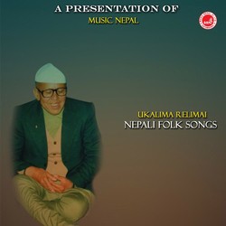 Master Ratna Das Prakash