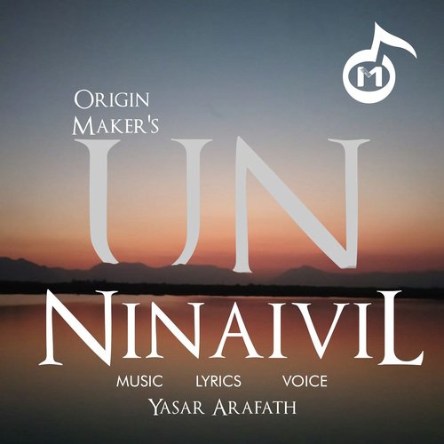 Un Ninaivil