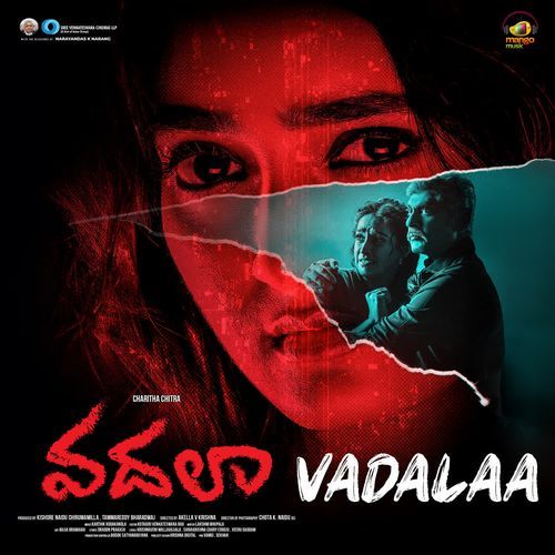 Vadalaa