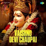 Vaishno Devi Chaupai