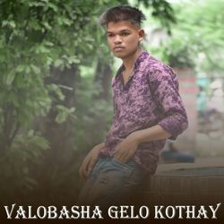 Valobasha Gelo Kothay-JDk-cyt2TUo