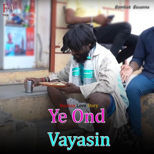 Ye Ond Vayasin