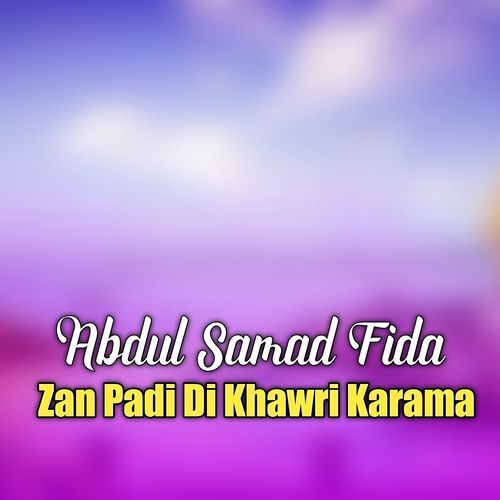 Zan Padi Di Khawri Karama