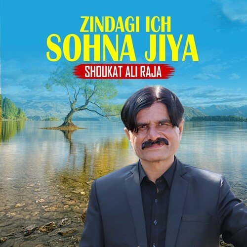 Zindgi Ich Sohna Jiya