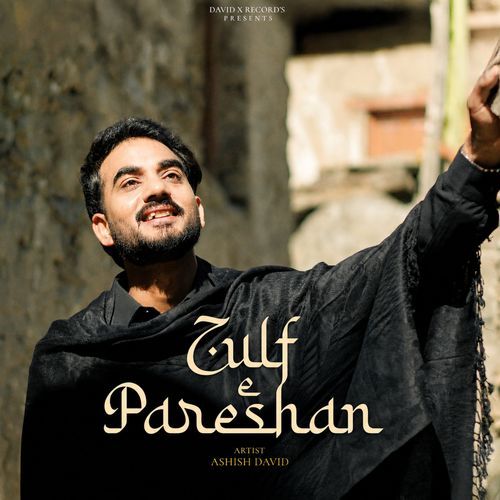 Zulf e Pareshan