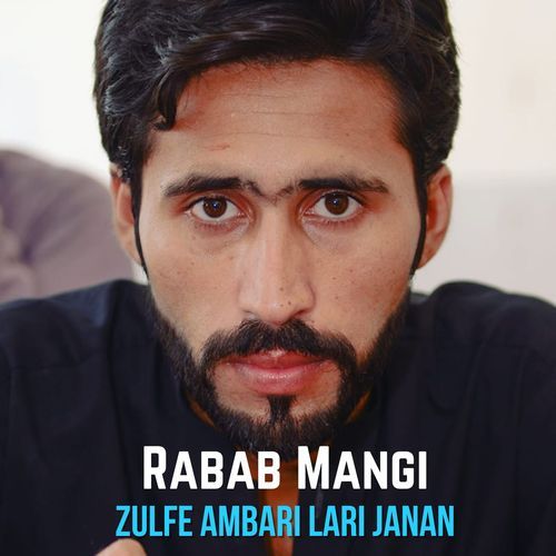 Zulfe Ambari Lari Janan