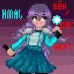 sêh/çar/heft artwork