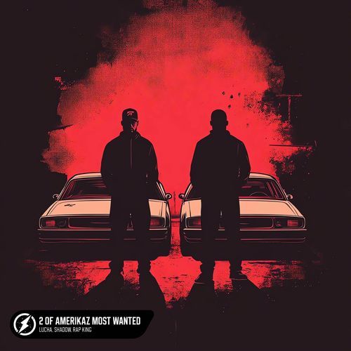 2 Of Amerikaz Most Wanted