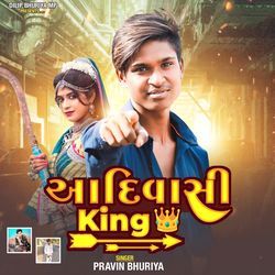 Aadiwasi King-RgUFYzFeVEA