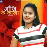 Aakhi Ke Kajar