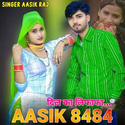 Aasik 8484 Dil Ka Lifafa-PA0HSCFTcX4