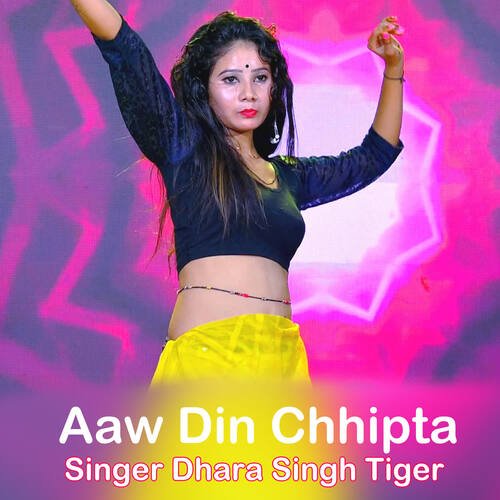Aaw Din Chhipta