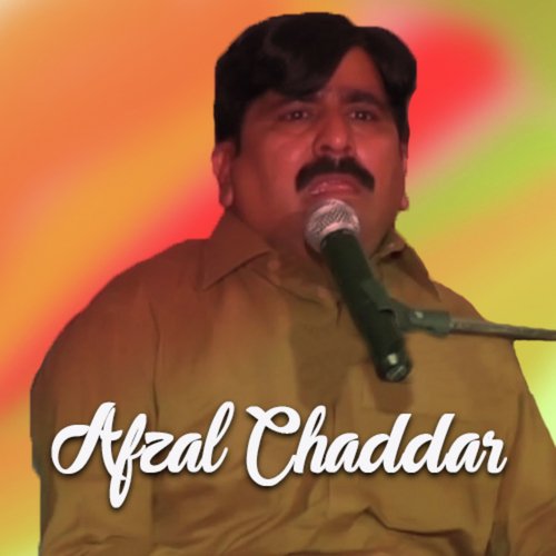 Afzal Chaddar