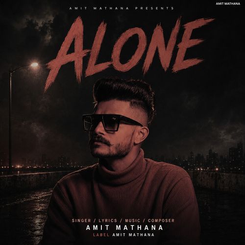 Alone