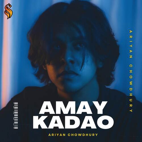 Amay Kadao