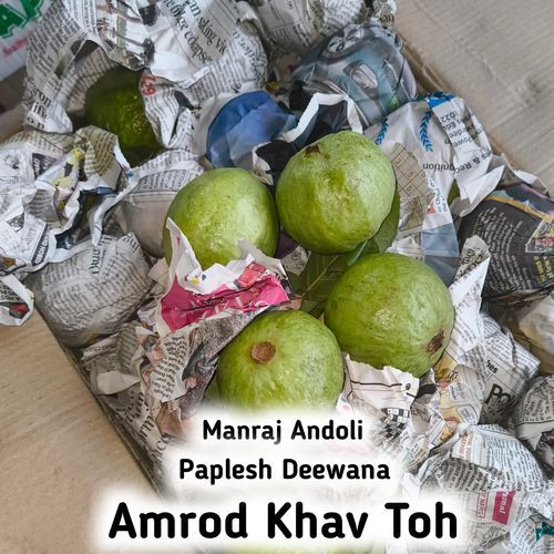 Amrod Khav Toh