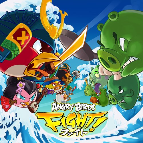 Angry Birds Fight! (Original Game Soundtrack)_poster_image