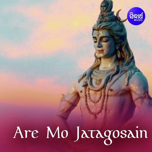 Are Mo Jatagosain