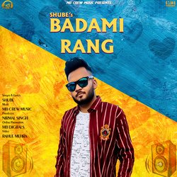 Badami Rang-NxgpYhFHDmo