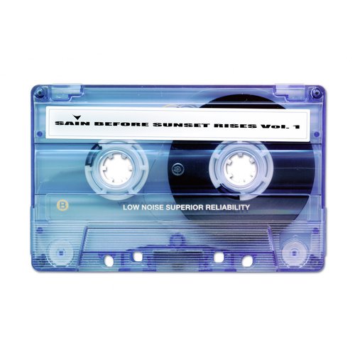 Insain Gospel (7" Mixup) cover art