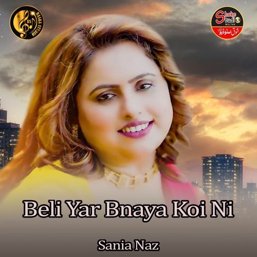 Beli Yar Bnaya Koi Ni