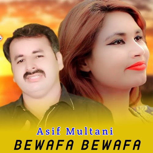 Bewafa Bewafa