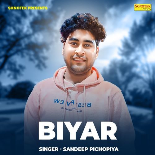Biyar - Song Download from Biyar @ JioSaavn