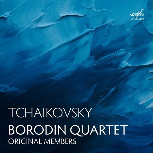 Borodin Quartet Performs Tchaikovsky