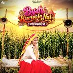 Byah Karwale Nai