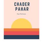 Chader Pahar(Short)