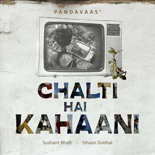 Chalti Hai Kahaani