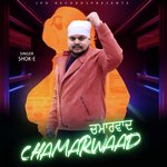 Putt Haan Guru Ravidas De