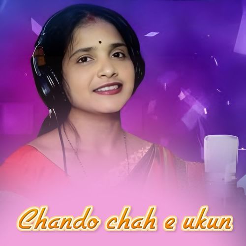Chando chah e ukun(Jhamar jaali)