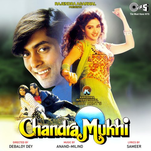 Tune Pakdi Kalai-okv tunes