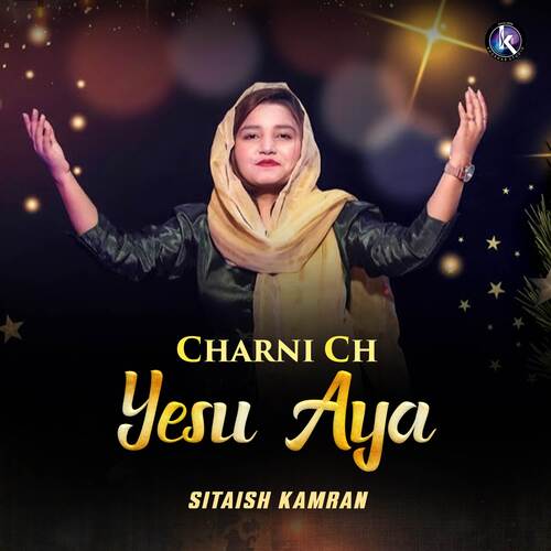 Charni Ch Yesu Aya