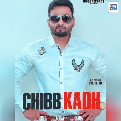 Chibb Kadh