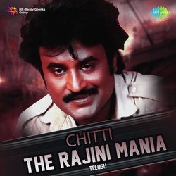 Chitti - The Rajini Mania