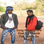 Chori Thara Gaal N P Chamk Fair Lovely Su Aagi