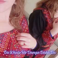 Da Khulo Ho Dunya Daka Da-HDI-AwZ1XWU