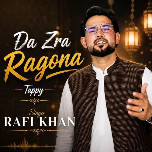 Da Zra Ragona Tappy