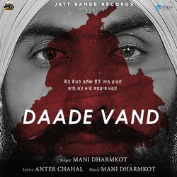 Daade Vand-JlATBSdoTXE