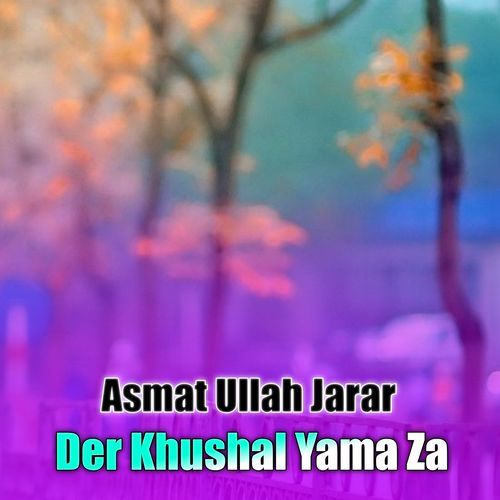 Der Khushal Yama Za