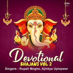 Devotional Bhajans Vol. 2