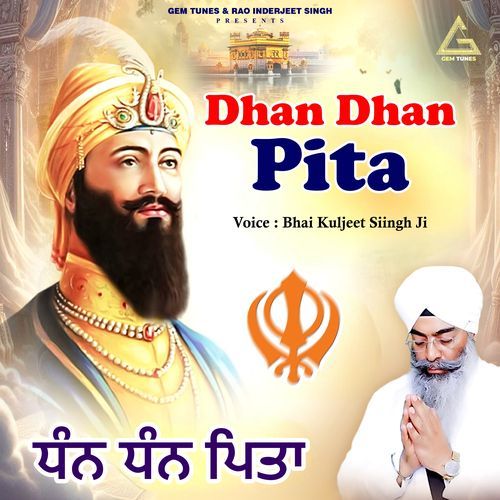 Dhan Dhan Pita