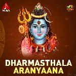 Dharmasthala Aranyaana