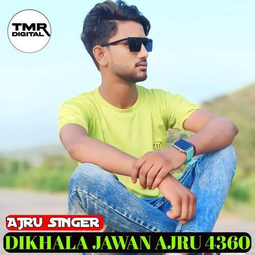 Dikhala Jawan Ajru 4360